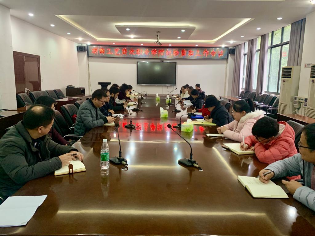 亚洲色欲色欲大片WWW无码