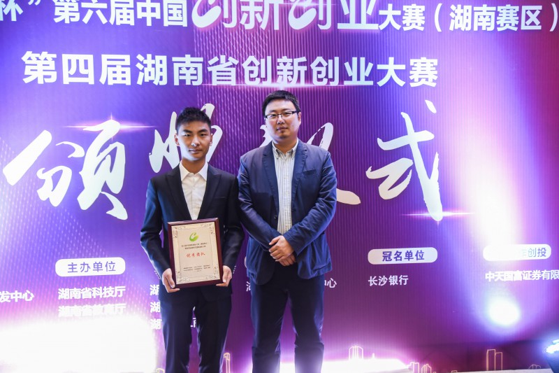 亚洲色欲色欲大片WWW无码