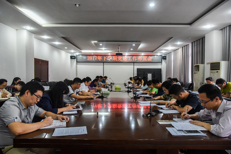 亚洲色欲色欲大片WWW无码