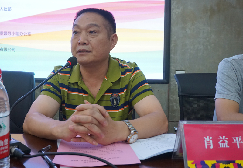 亚洲色欲色欲大片WWW无码