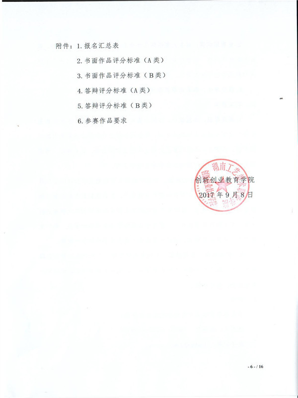 亚洲色欲色欲大片WWW无码