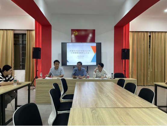 亚洲色欲色欲大片WWW无码