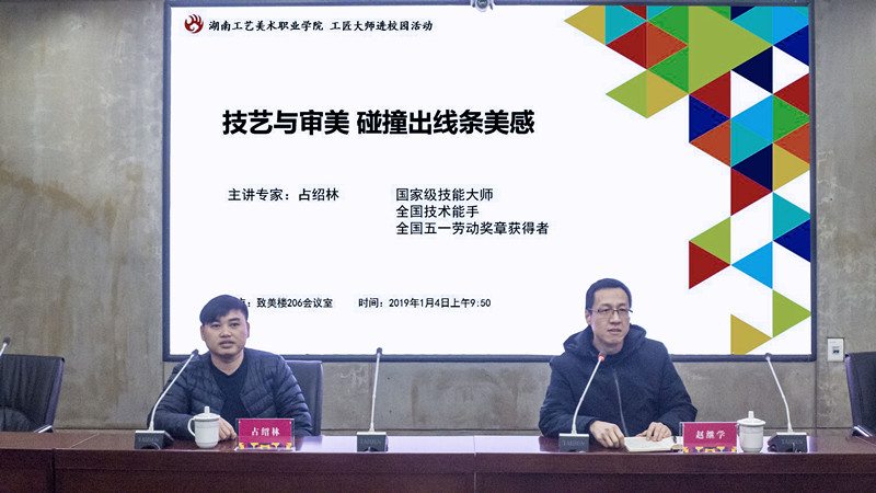 亚洲色欲色欲大片WWW无码