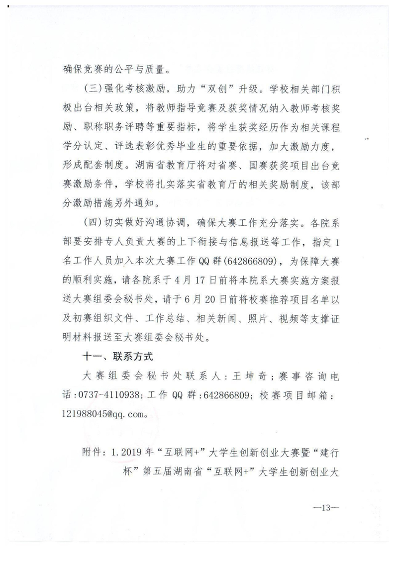 亚洲色欲色欲大片WWW无码