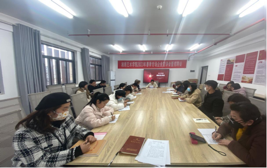 亚洲色欲色欲大片WWW无码