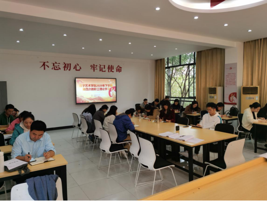 亚洲色欲色欲大片WWW无码