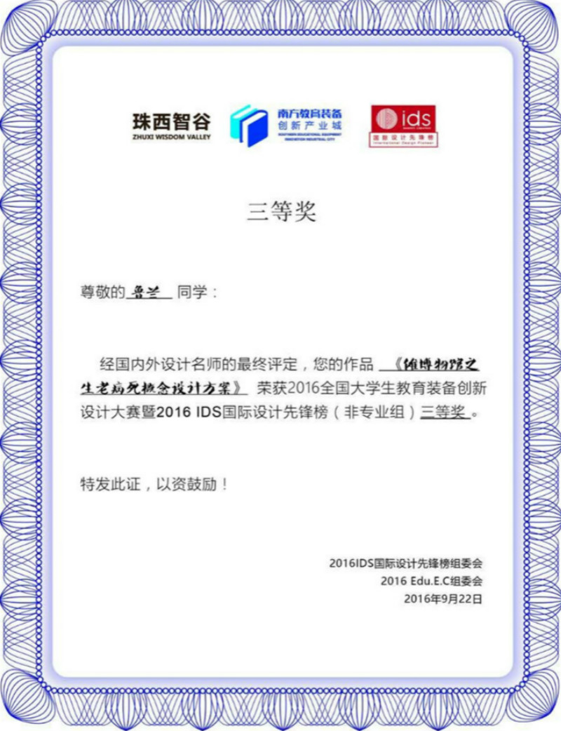 亚洲色欲色欲大片WWW无码