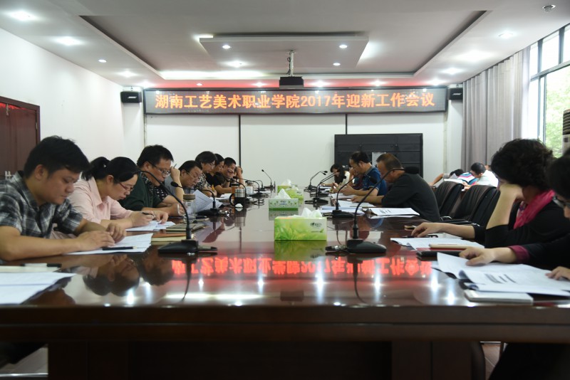 亚洲色欲色欲大片WWW无码