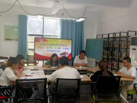 亚洲色欲色欲大片WWW无码