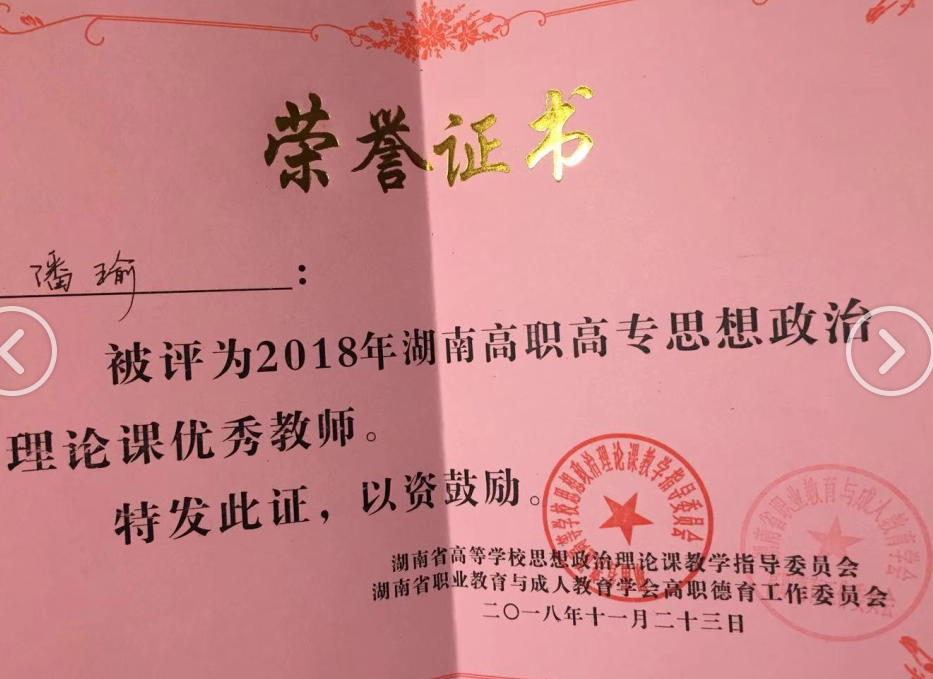 亚洲色欲色欲大片WWW无码