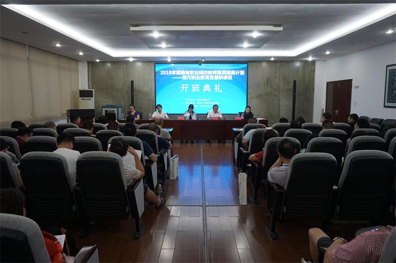 亚洲色欲色欲大片WWW无码