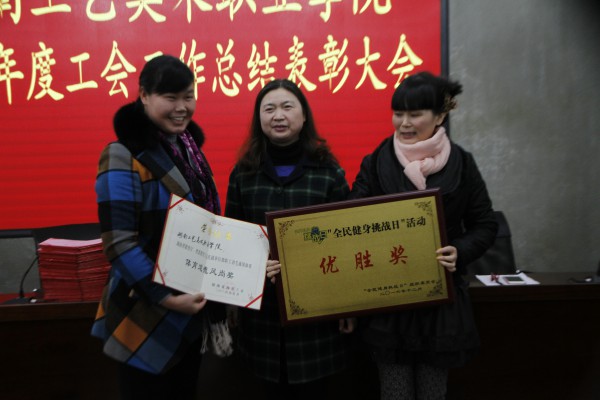 亚洲色欲色欲大片WWW无码