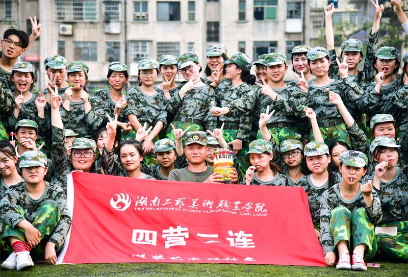 亚洲色欲色欲大片WWW无码