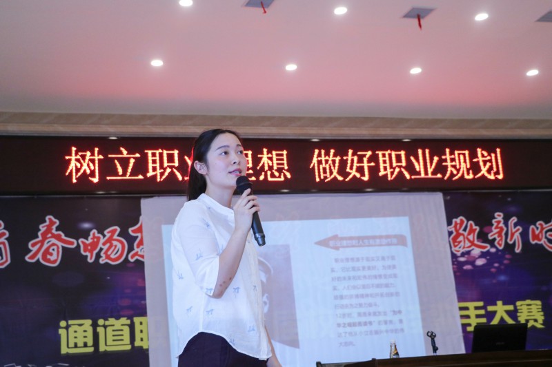 亚洲色欲色欲大片WWW无码