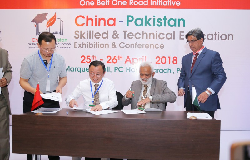 亚洲色欲色欲大片WWW无码