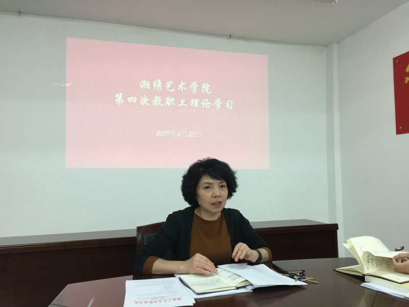 亚洲色欲色欲大片WWW无码