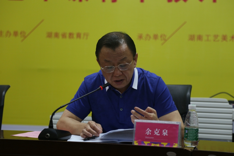 亚洲色欲色欲大片WWW无码