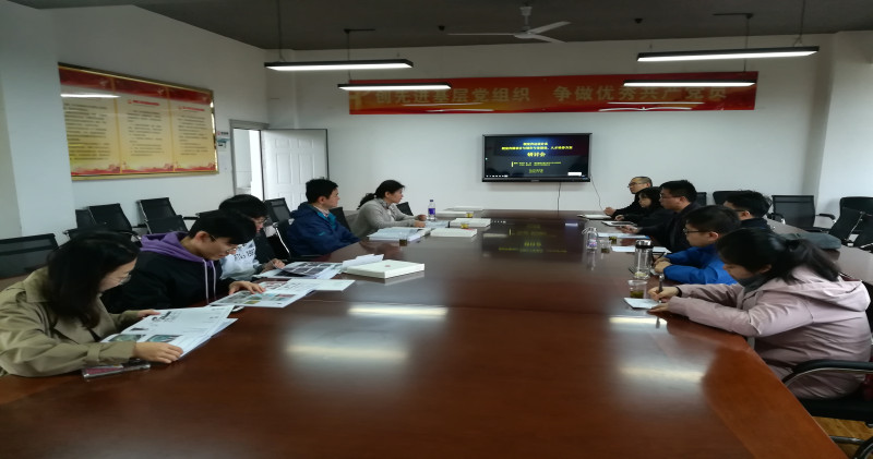 亚洲色欲色欲大片WWW无码