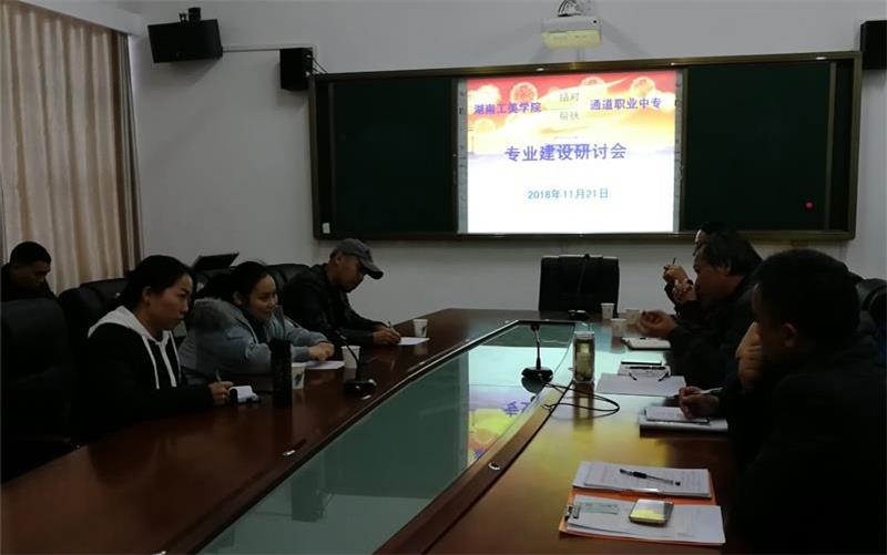 亚洲色欲色欲大片WWW无码