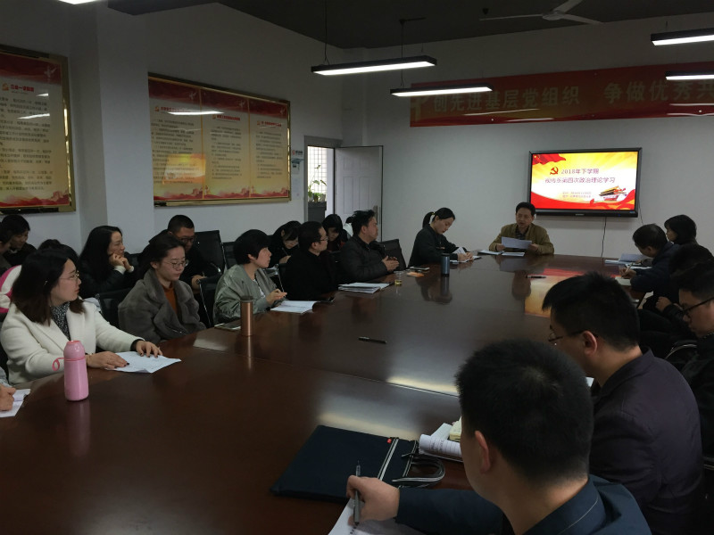 亚洲色欲色欲大片WWW无码