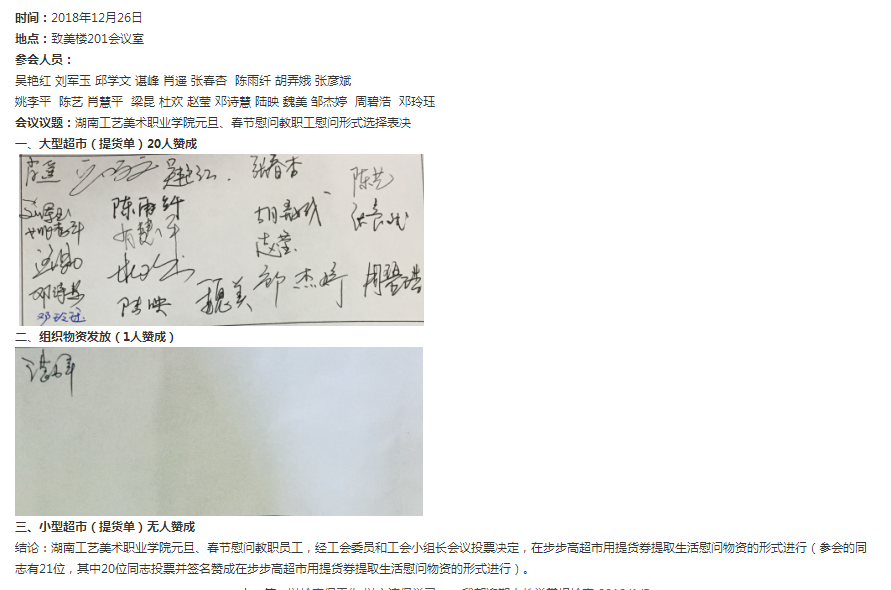 亚洲色欲色欲大片WWW无码