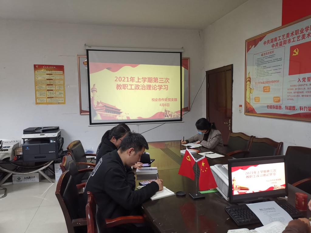 亚洲色欲色欲大片WWW无码