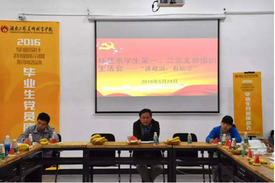 亚洲色欲色欲大片WWW无码