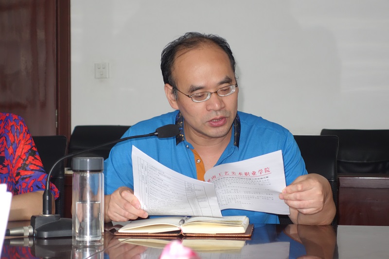 亚洲色欲色欲大片WWW无码