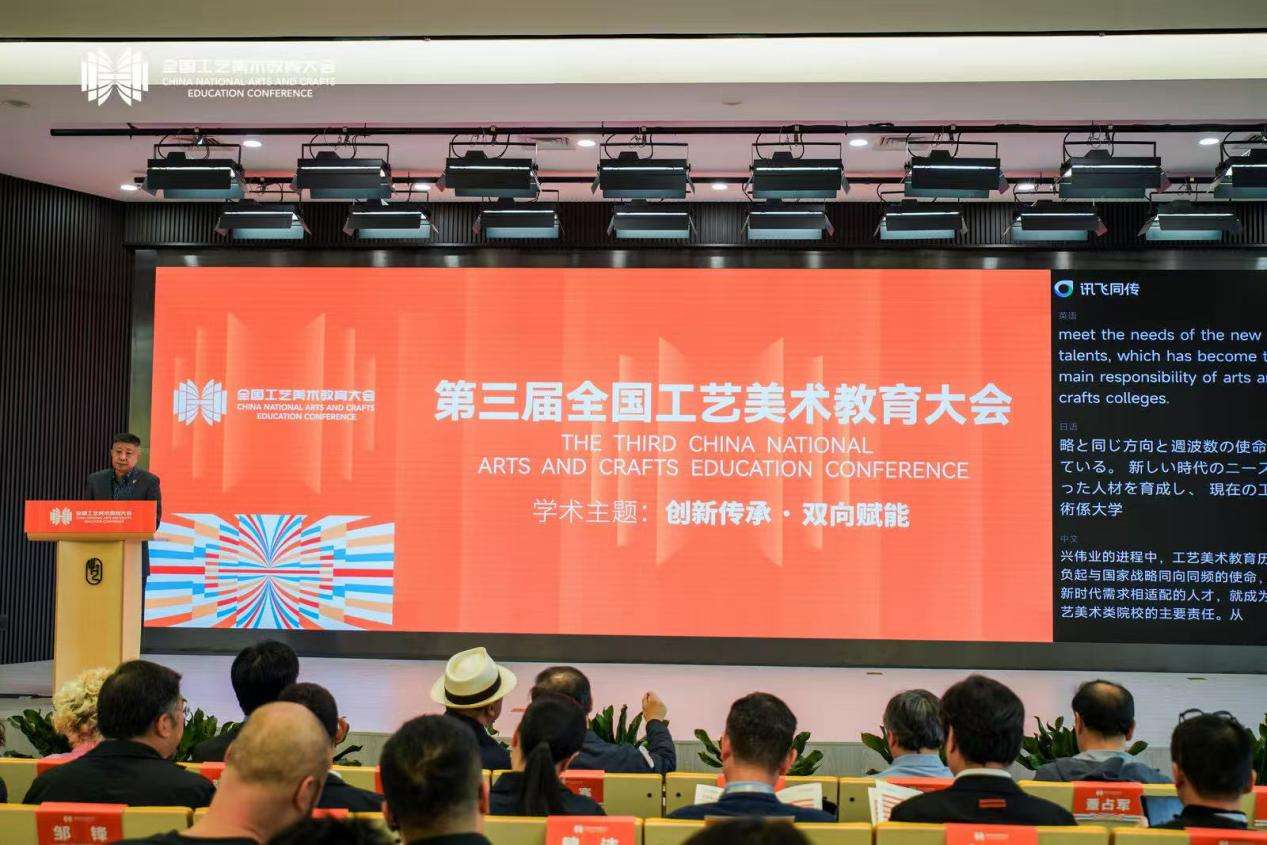 微信图片_20250929145311_14_109