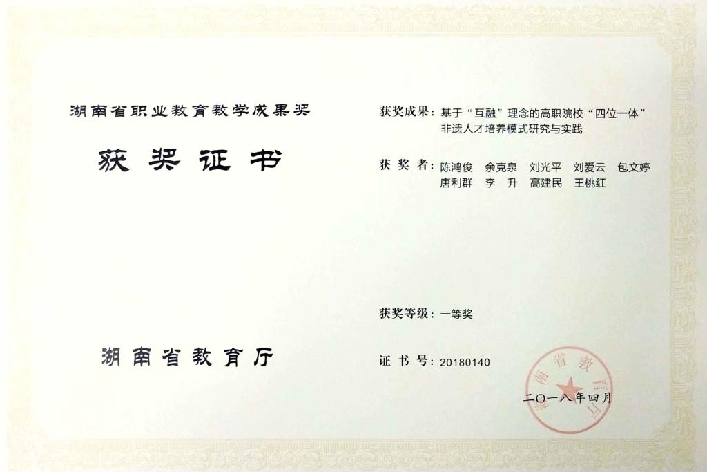 亚洲色欲色欲大片WWW无码