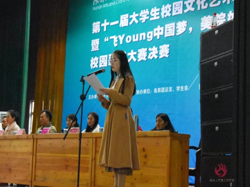 亚洲色欲色欲大片WWW无码