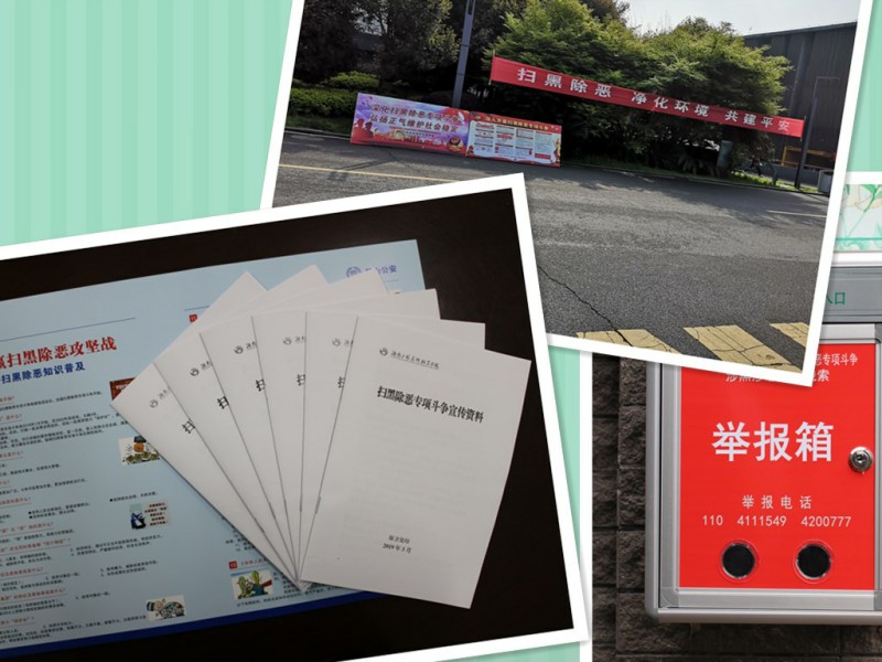 亚洲色欲色欲大片WWW无码