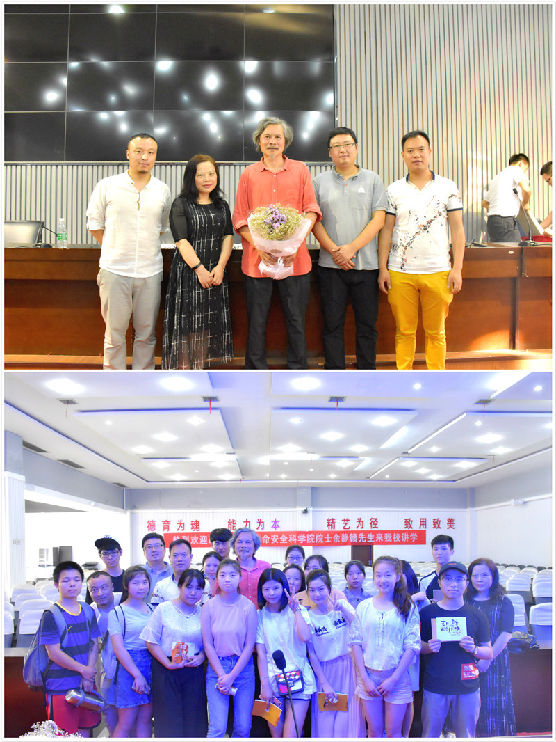 亚洲色欲色欲大片WWW无码