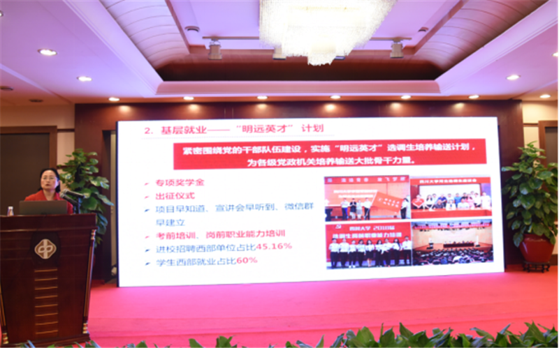 亚洲色欲色欲大片WWW无码