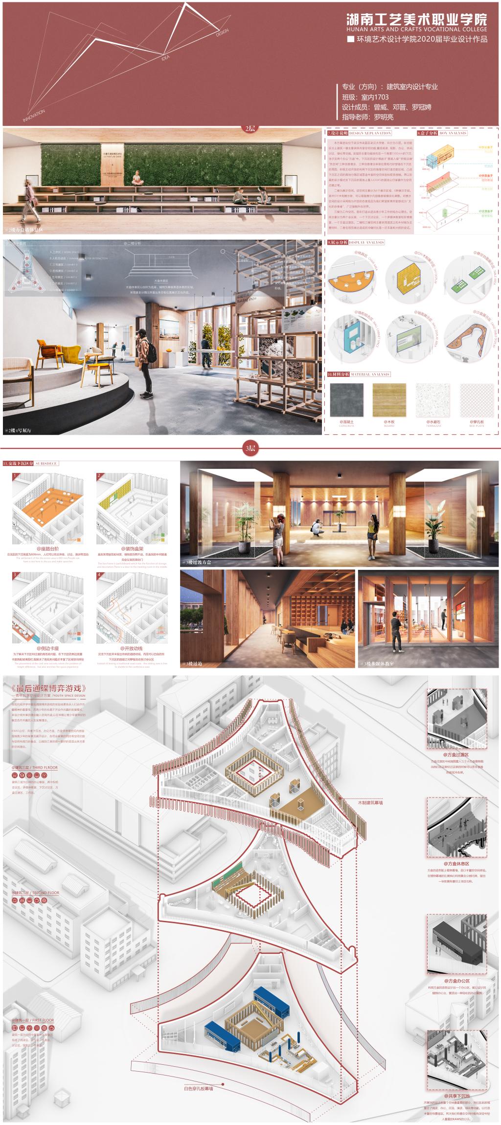 亚洲色欲色欲大片WWW无码