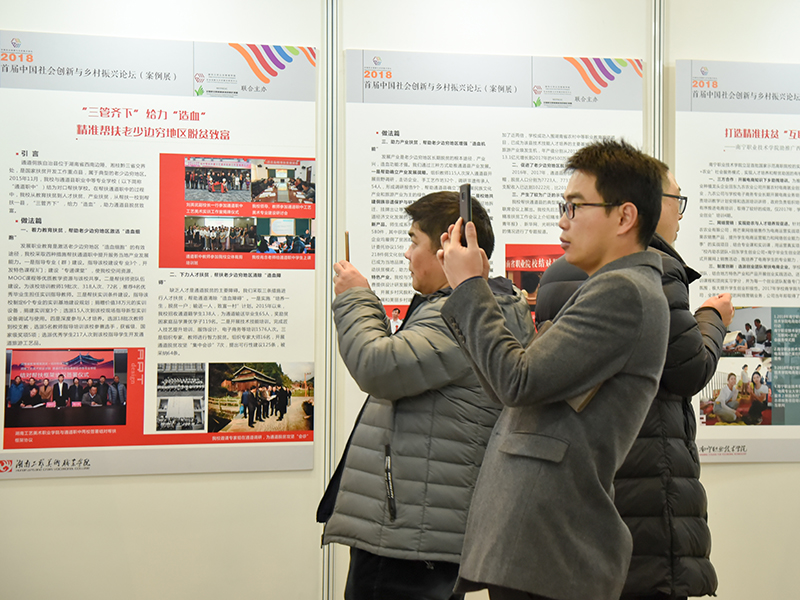 亚洲色欲色欲大片WWW无码