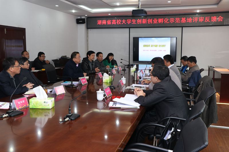 亚洲色欲色欲大片WWW无码