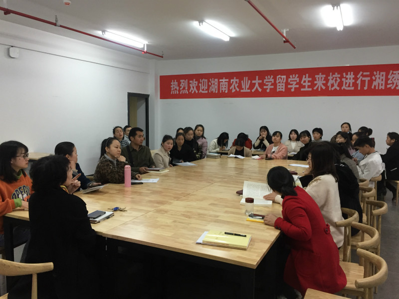 亚洲色欲色欲大片WWW无码