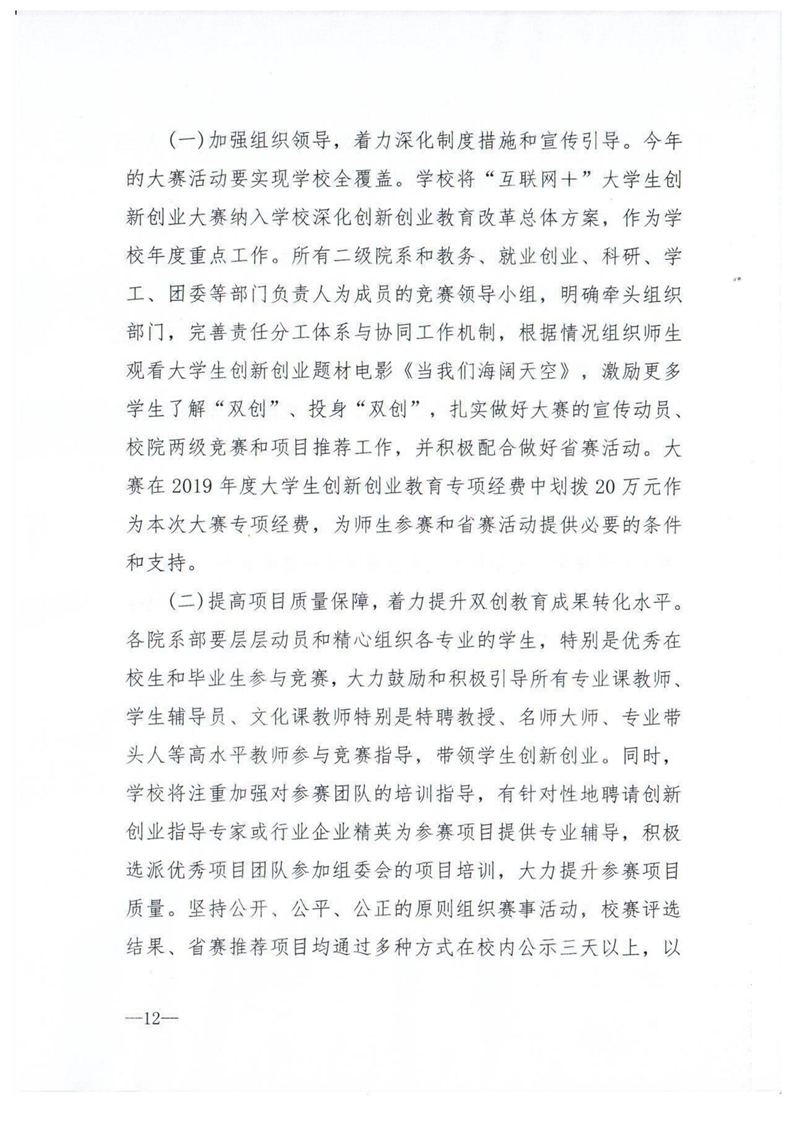 亚洲色欲色欲大片WWW无码