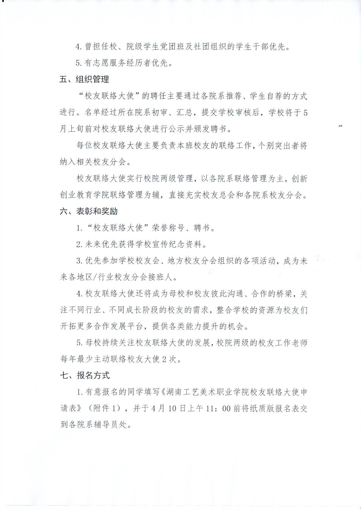 亚洲色欲色欲大片WWW无码