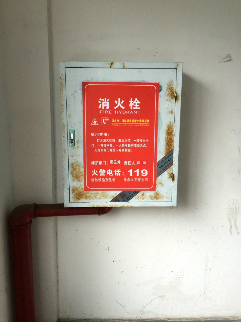 亚洲色欲色欲大片WWW无码