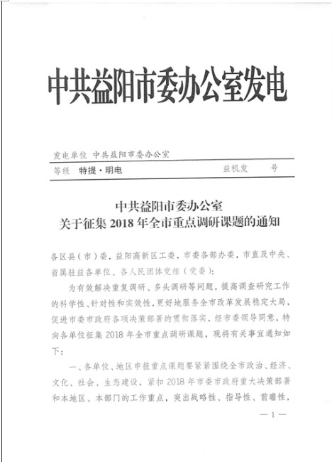 亚洲色欲色欲大片WWW无码