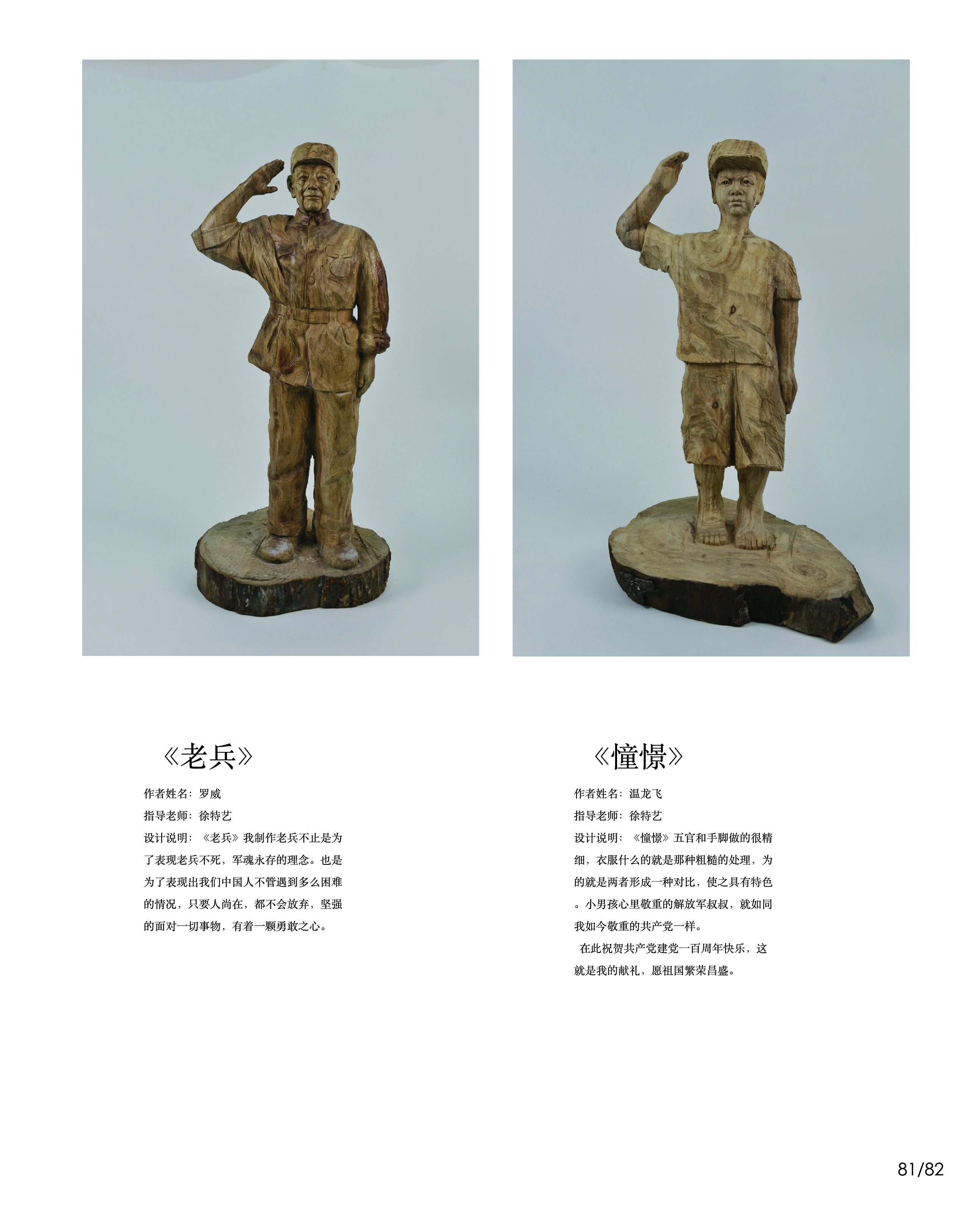 亚洲色欲色欲大片WWW无码