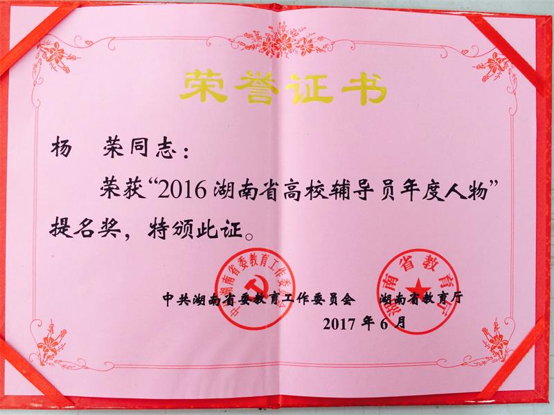 亚洲色欲色欲大片WWW无码