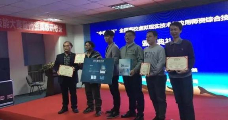 亚洲色欲色欲大片WWW无码