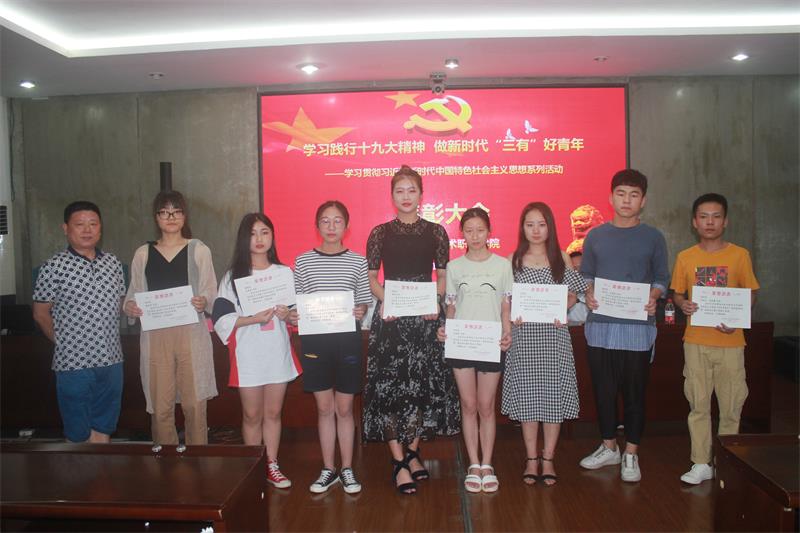 亚洲色欲色欲大片WWW无码