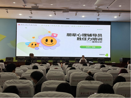 亚洲色欲色欲大片WWW无码