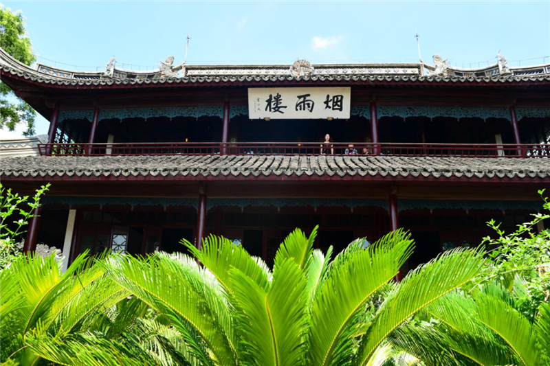 亚洲色欲色欲大片WWW无码