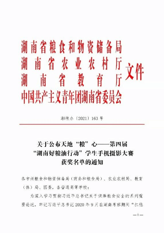 亚洲色欲色欲大片WWW无码