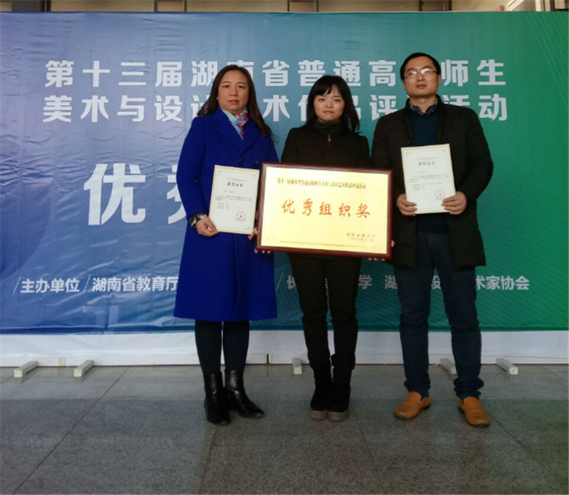 亚洲色欲色欲大片WWW无码